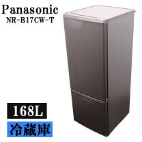 楽天市場】パナソニック 168l 冷蔵庫の通販
