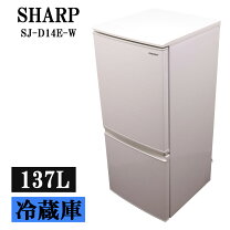 楽天市場】シャープ sj-d14f-wの通販