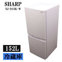 楽天市場】シャープ 冷蔵庫 SJ-D15Kの通販