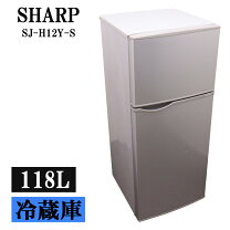 楽天市場】無印 冷蔵庫 110の通販