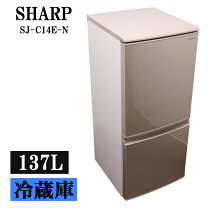 楽天市場】sj14e（キッチン家電｜家電）の通販