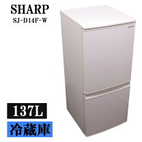 楽天市場】sharp sj-d14a-wの通販