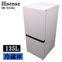 楽天市場】冷蔵庫 135l 中古の通販