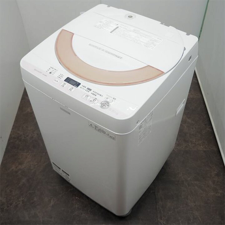 楽天市場】【中古】SB-ESG55PCP/洗濯機/5.5kg/SHARP/シャープ/ES-G55PC 