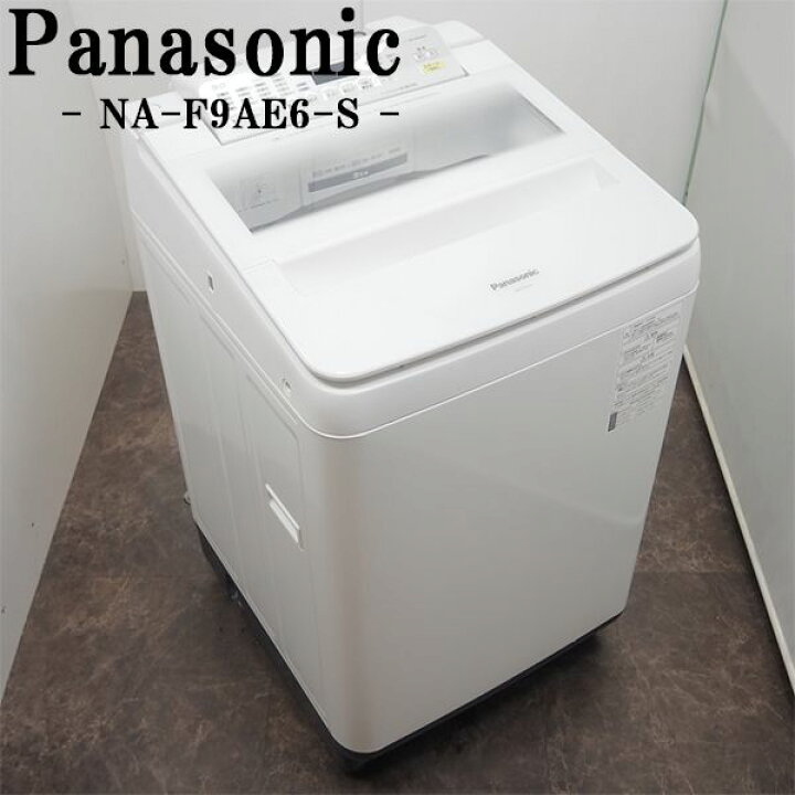 ☆中古 激安！！￥18,800！！＜店長おすすめ！＞Panasonic 
