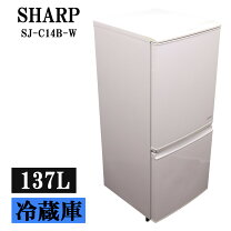 楽天市場】冷蔵庫 シャープ 137の通販