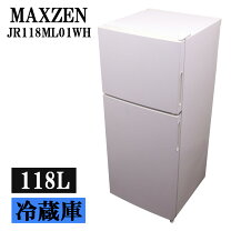 楽天市場】冷蔵庫 jr118の通販