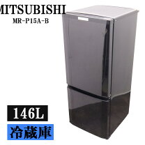 楽天市場】mr－p15a bの通販