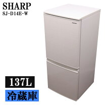 楽天市場】sj-d14c-sの通販