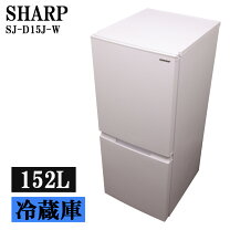 楽天市場】sj-d15p-wの通販