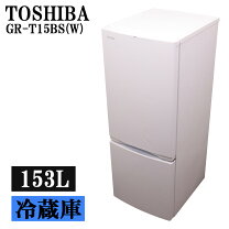 楽天市場】東芝gr－17bs－k（冷蔵庫・冷凍庫｜キッチン家電）：家電の通販