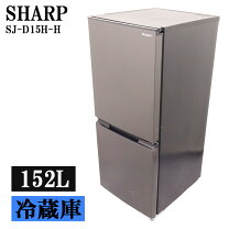 楽天市場】シャープ 冷蔵庫 SJ-D15Hの通販