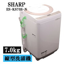 楽天市場】es-ks70tの通販
