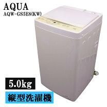 楽天市場】アクア 洗濯機 故障（家電）の通販