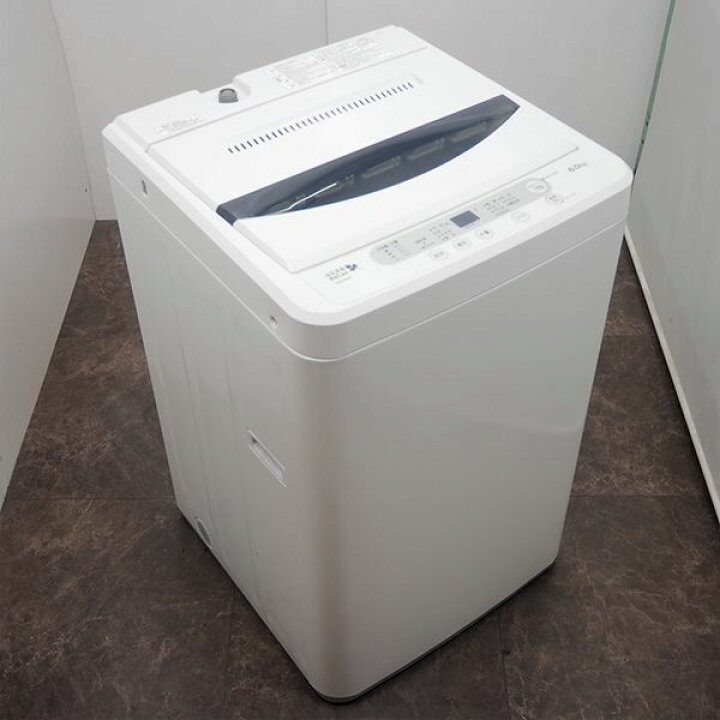 期間限定30％OFF・全国送料無料・半年保証】洗濯機 2015年製 HerbRelax 