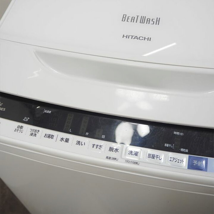 楽天市場】【中古】SGB-BWV80BE5W/洗濯機/8.0kg/HITACHI/日立/BW 