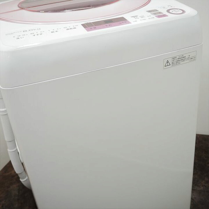 楽天市場】【中古】SGB-ESGV8AP/洗濯機/8.0kg/SHARP/シャープ/ES-GV8A 