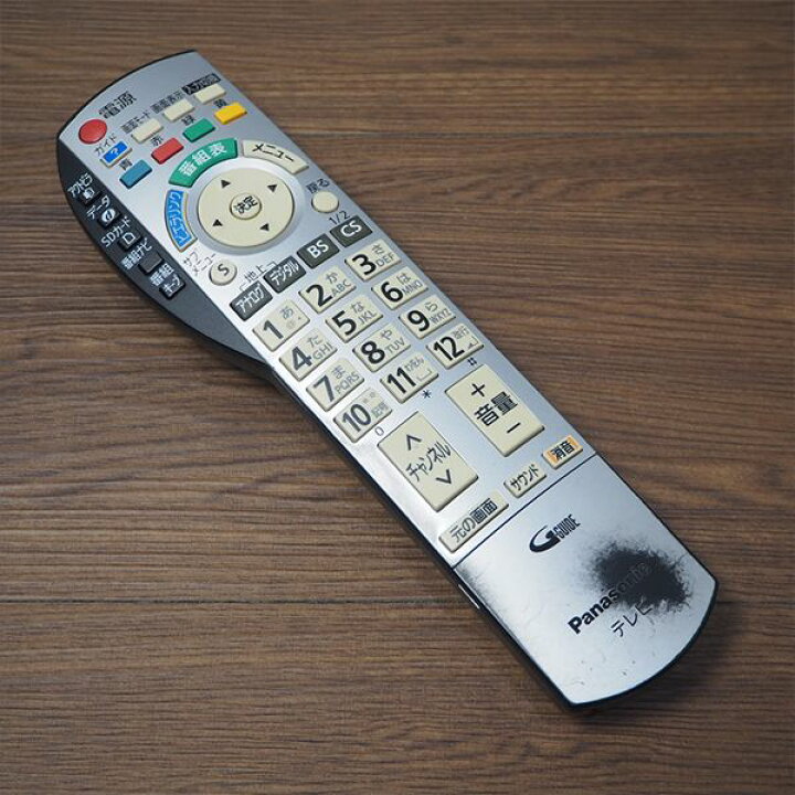 楽天市場】新生活応援【中古】液晶テレビ/パナソニック/一人暮らし/32V 