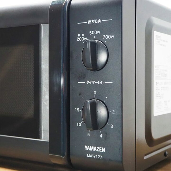 楽天市場】新生活応援【中古】電子レンジ/山善/ターンテーブル/西日本 