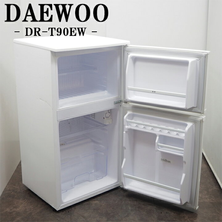 楽天市場】【中古】LB10-039/冷蔵庫/86L/DAEWOO/ダイウー/DR 