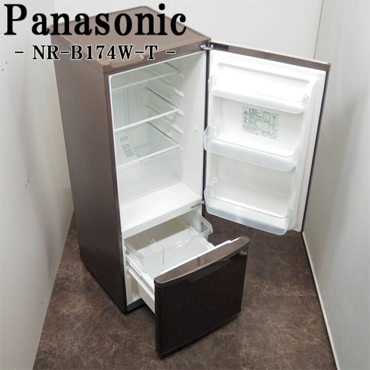 楽天市場】【中古】LGB-NRB174WT/冷蔵庫/168L/Panasonic/パナソニック  