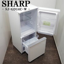 楽天市場】SJD14Cの通販 