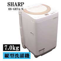 楽天市場】es－ge7a洗濯機の通販