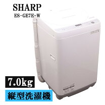 楽天市場】es－ge7（洗濯機｜生活家電）：家電の通販