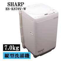 楽天市場】シャープ es-ks70（洗濯機｜生活家電）：家電の通販
