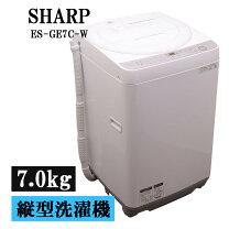 楽天市場】es－ge7（洗濯機｜生活家電）：家電の通販
