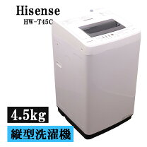 楽天市場】HW-T45Aの通販