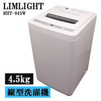 楽天市場】rht 045wの通販
