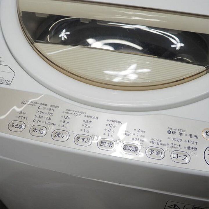楽天市場】【中古】SB-AW6G3W/洗濯機/6.0kg/TOSHIBA/東芝/AW-6G3-W 
