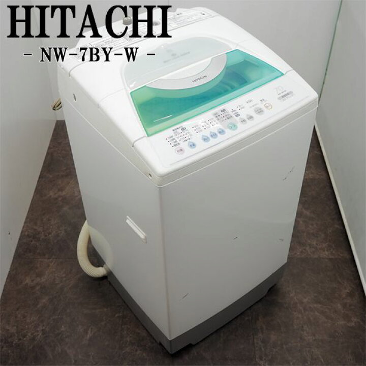 楽天市場】【中古】SGB10-030/洗濯機/7.0kg/HITACHI/日立/NW-7BY-W 