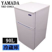 楽天市場】ヤマダセレクト 冷蔵庫の通販