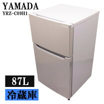 楽天市場】ヤマダセレクト 冷蔵庫（家電）の通販