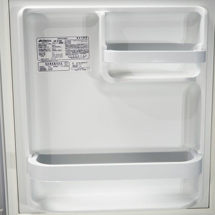 楽天市場】新生活応援【中古】1ドア冷蔵庫/アビテラックス/46L/業務用 