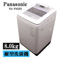 楽天市場】パナソニック na－f8ae2の通販