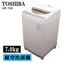 楽天市場】洗濯機 中古 2015年製 東芝の通販