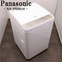 R2286) Panasonic 中古 パナソニック ドラム式洗濯乾燥機 洗濯11kg 