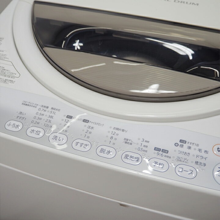 楽天市場】【中古】SB-AW60GMW/洗濯機/6.0kg/TOSHIBA/東芝/AW-60GM-W 