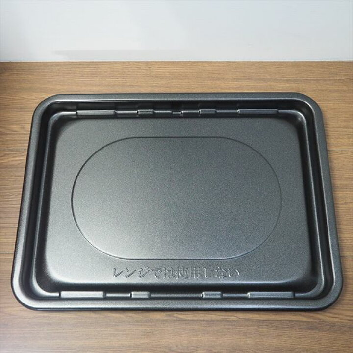 楽天市場】新生活応援【中古】ウォーターオーブンレンジ/シャープ 