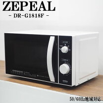 楽天市場】dfr-g1818の通販