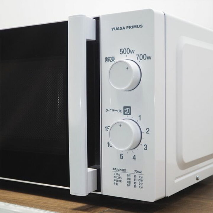 楽天市場】新生活応援【中古】電子レンジ/ユアサプライムス/ターン 