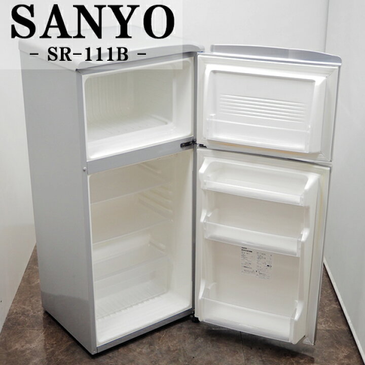 2026年最新】冷蔵庫 サンヨー sr-111の人気アイテム - メルカリ R527 