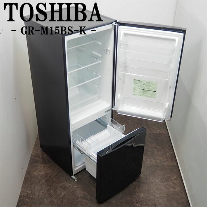 楽天市場】新生活応援【中古】冷蔵庫/東芝/一人暮らし/153L/ボトム 