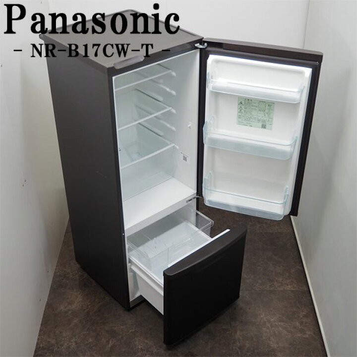 楽天市場】【中古】LGB-NRB17CWT/冷蔵庫/168L/Panasonic/パナソニック 