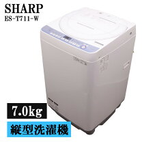 楽天市場】sharp est 713（家電）の通販