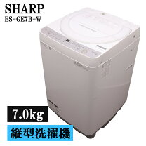 楽天市場】シャープ es-ge7bの通販