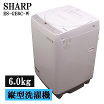 楽天市場】シャープ 洗濯 機 6kgの通販